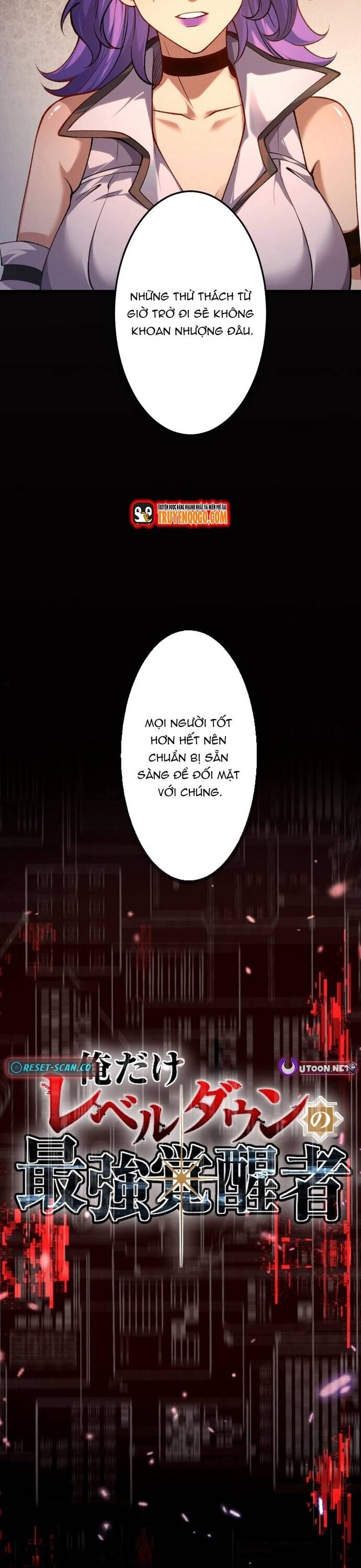 Ore Dake Level Down No Saikyou Kakuseisha Chương 11 Ảnh 9