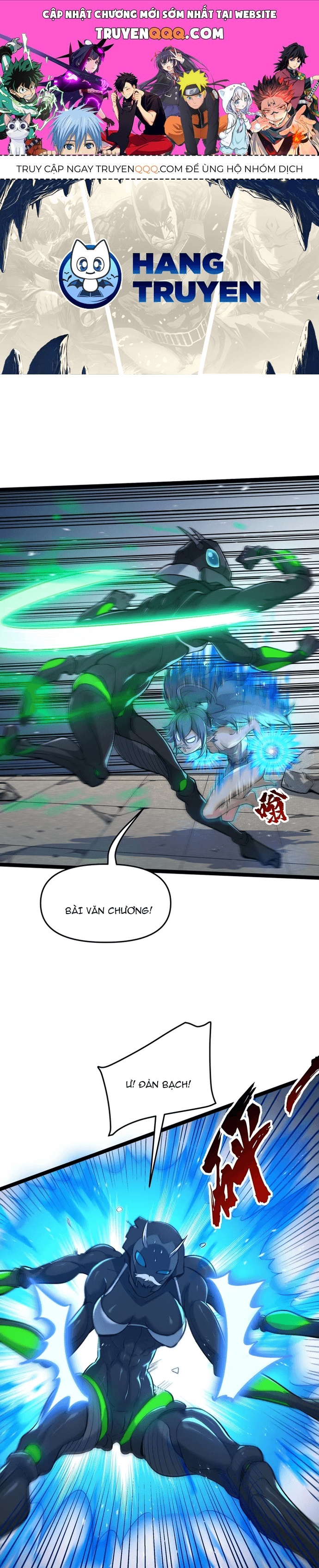 Tu Chân: Từ Yêu Tộc Nữ Đế Bắt Đầu Chương 12 Ảnh 2