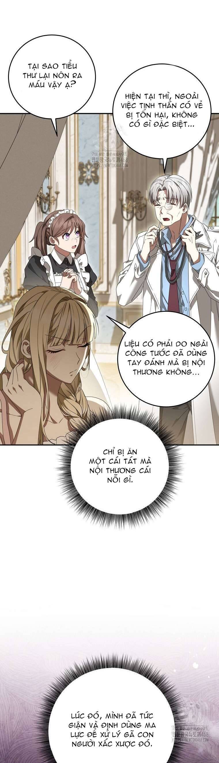 Ác Nữ Bị Quỷ Ám Rồi! Chuẩn Bị Hỗn Loạn Thôi! Chương 1 Ảnh 34