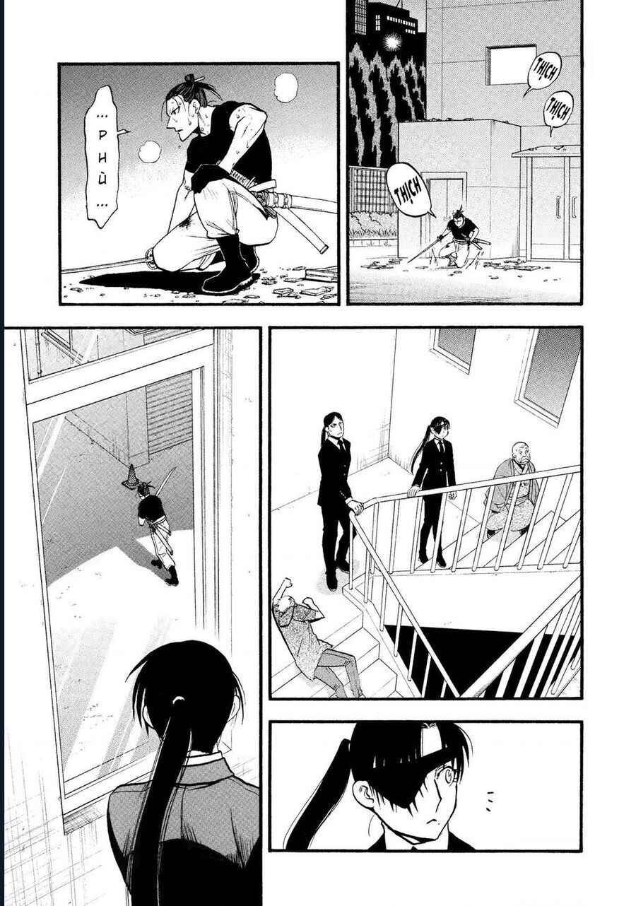 Yomi No Tsugai Chương 27 Ảnh 18