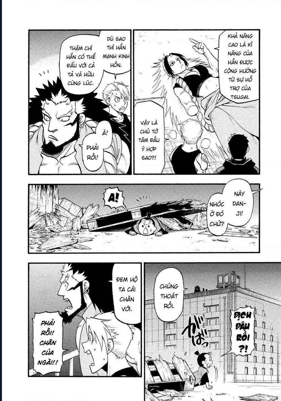 Yomi No Tsugai Chương 27 Ảnh 3