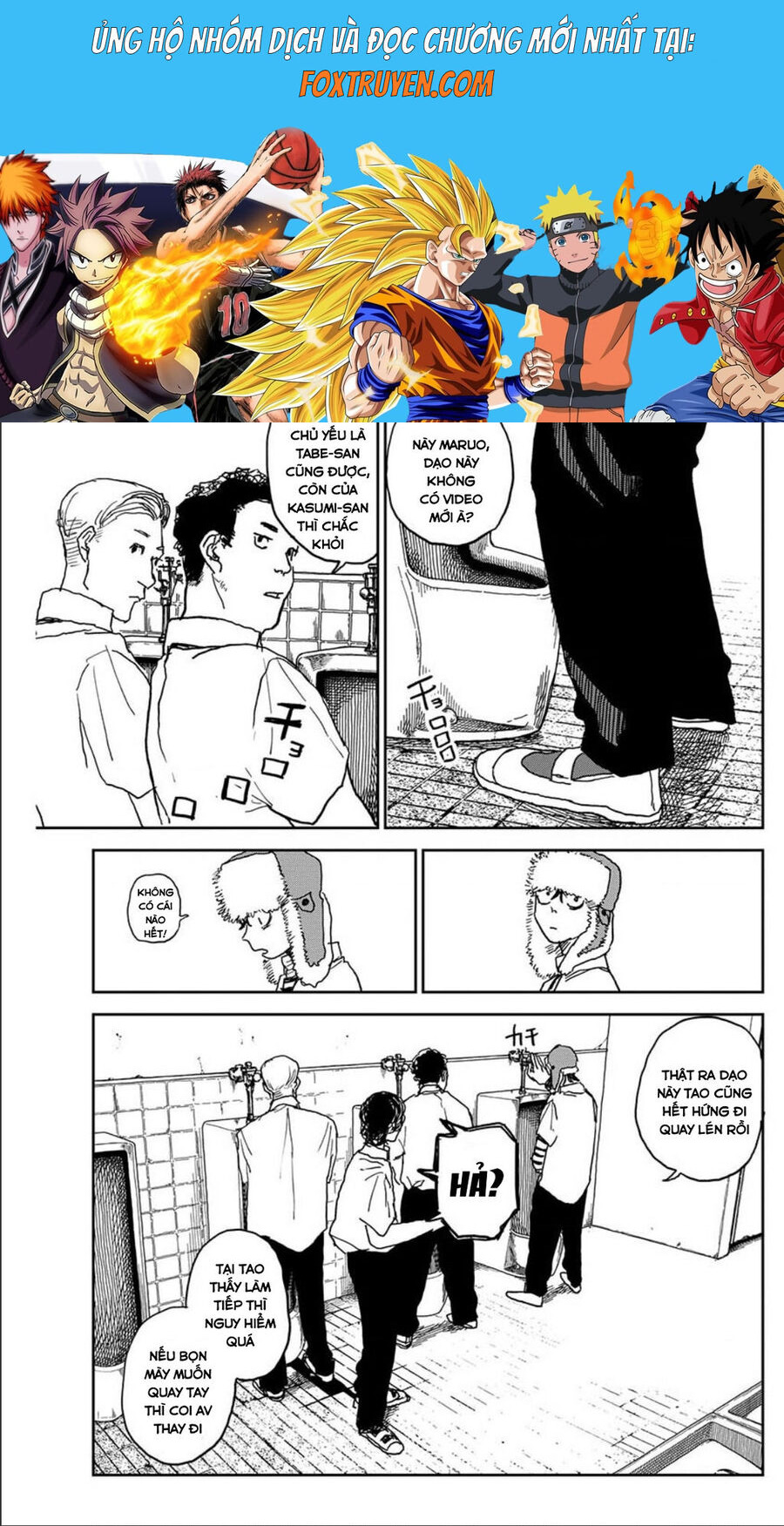Seishun Bakusou! Chương 8 Ảnh 2