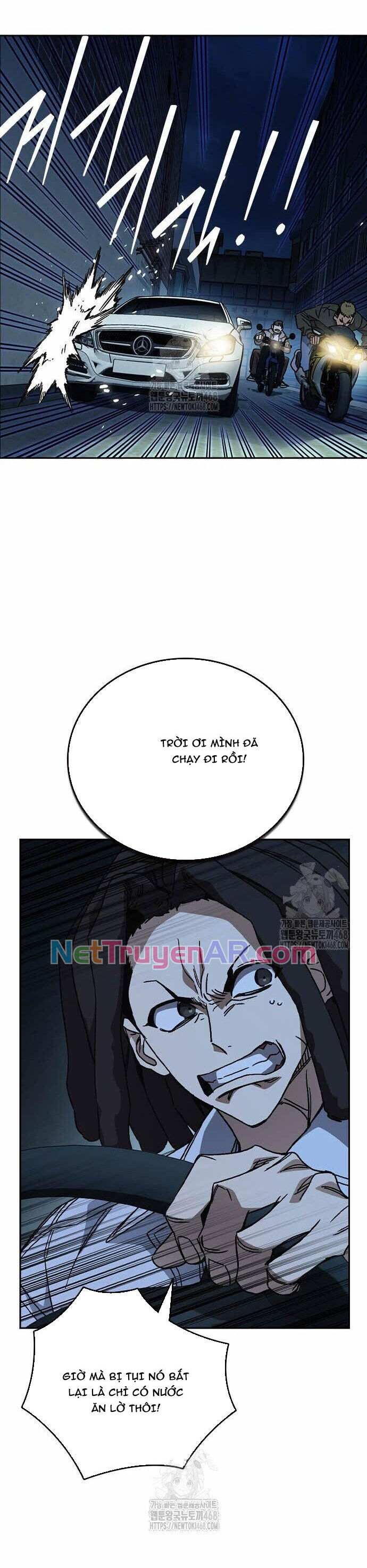 Học Nhóm - Study Group Chương 288 Ảnh 50