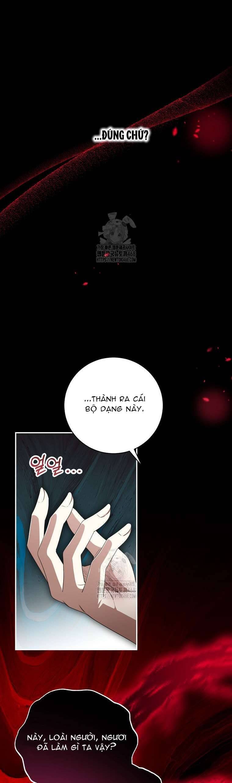 Ác Nữ Bị Quỷ Ám Rồi! Chuẩn Bị Hỗn Loạn Thôi! Chương 1 Ảnh 24