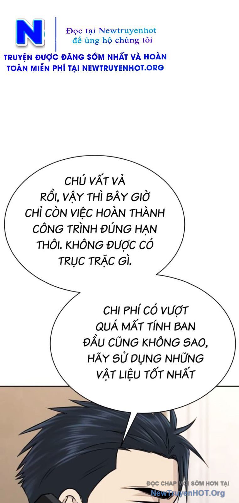 Cháu Trai Thiên Tài Của Vua Cho Vay Nặng Lãi Chương 68 Ảnh 14