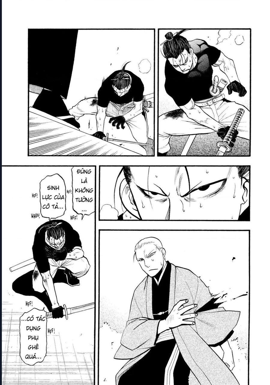 Yomi No Tsugai Chương 27 Ảnh 14