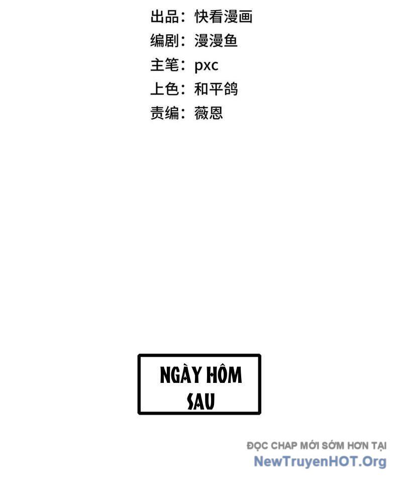 Bắt Đầu Chuyển Chức Tài Thần, Ta Chuyển Hóa Triệu Vạn Thần Sủng Chương 39 Ảnh 10