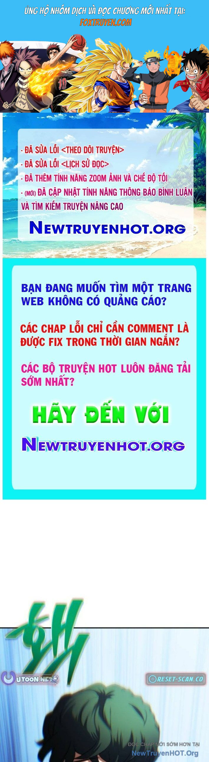 Wild Ranker Chương 19 Ảnh 2