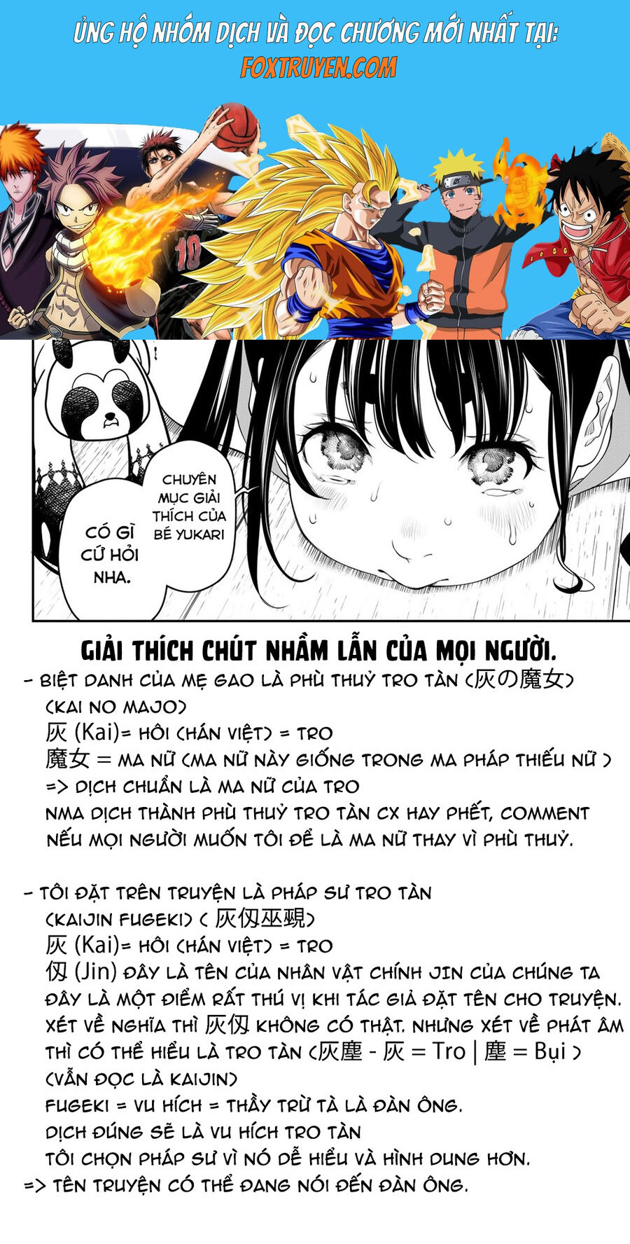 Kaijin Fugeki Chương 24 Ảnh 2