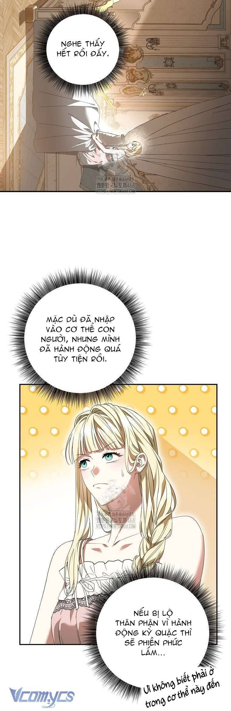 Ác Nữ Bị Quỷ Ám Rồi! Chuẩn Bị Hỗn Loạn Thôi! Chương 1 Ảnh 43