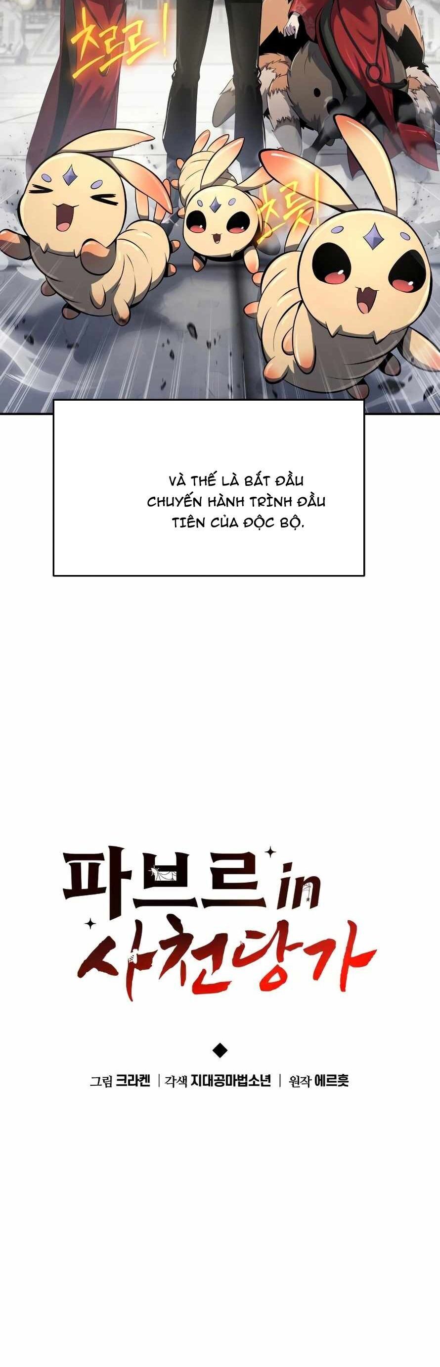 Chuyên Gia Côn Trùng Tại Đường Gia Tứ Xuyên Chương 51 Ảnh 27