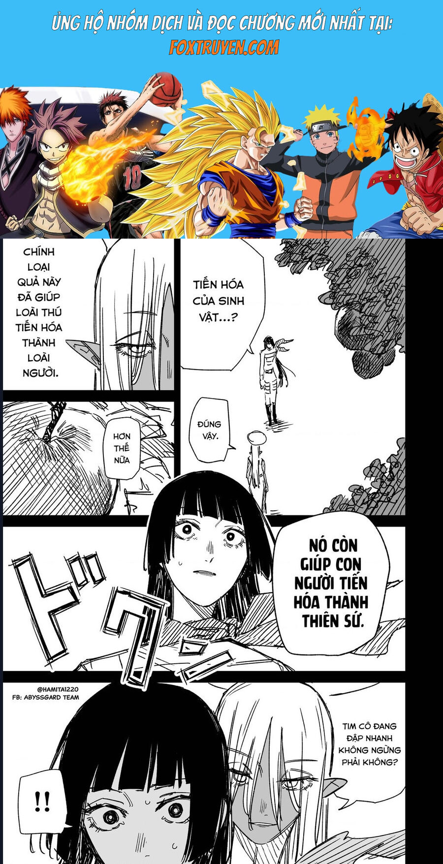 Chuyện Tình Một Đêm Của Yukizuriman Chương 43 Ảnh 2