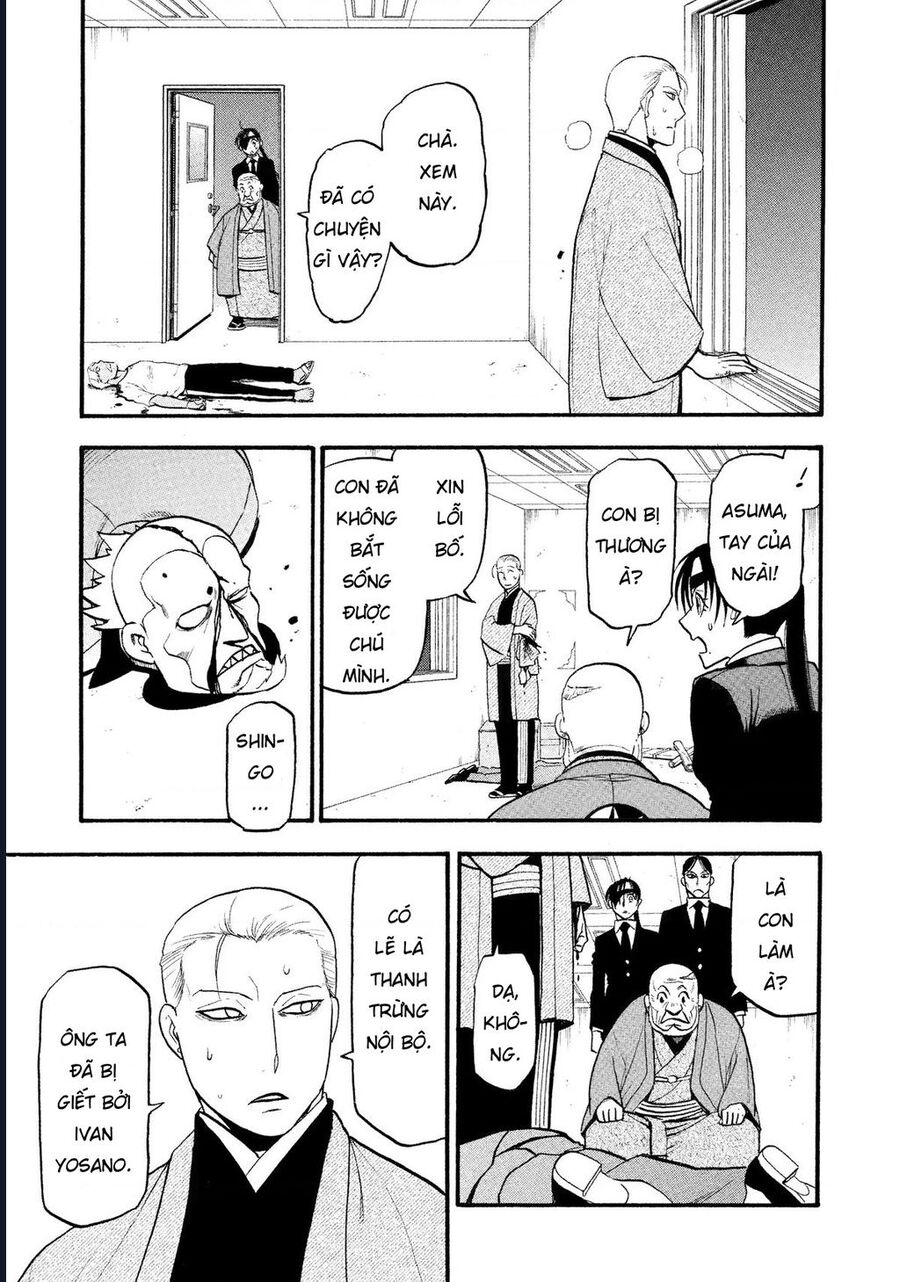 Yomi No Tsugai Chương 27 Ảnh 20