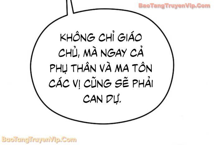Tuyệt Thế Hồi Quy Chương 63 Ảnh 18