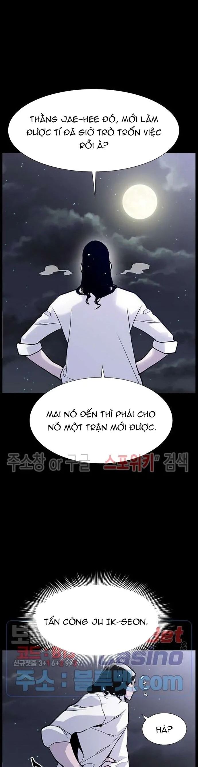 Gangster Học Đường Chương 48 Ảnh 37