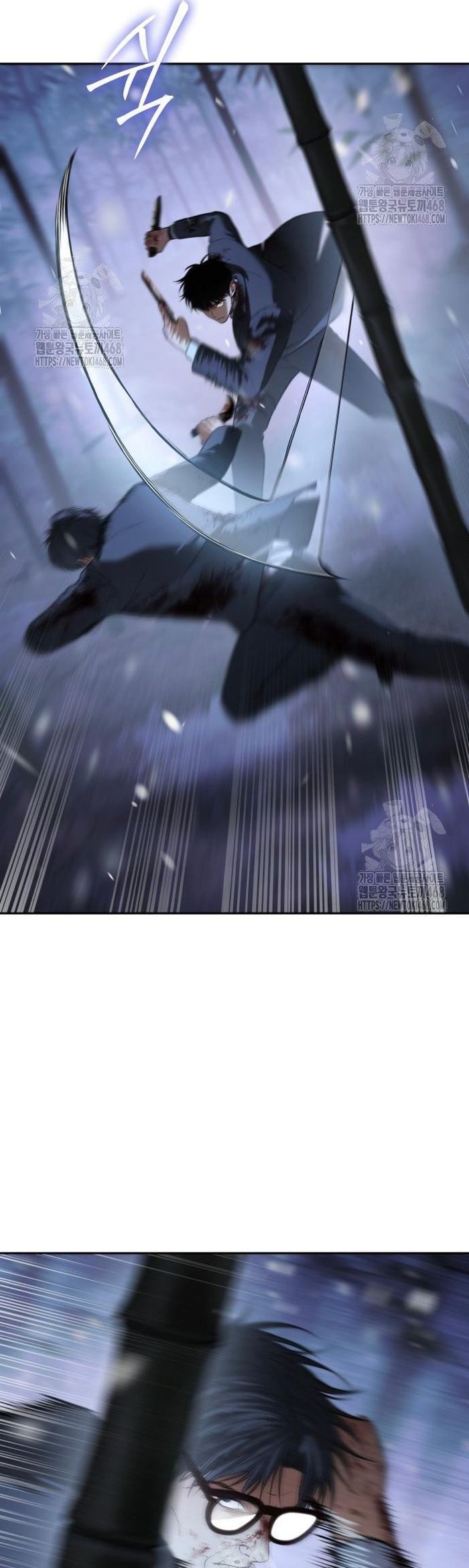 Đặc Vụ Song Sinh Chương 142 Ảnh 4