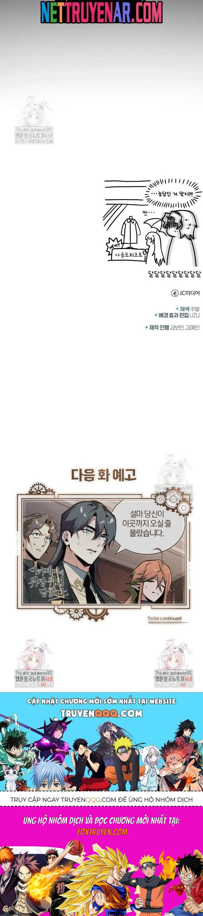 Giáo Sư Gián Điệp Chương 133 Ảnh 59