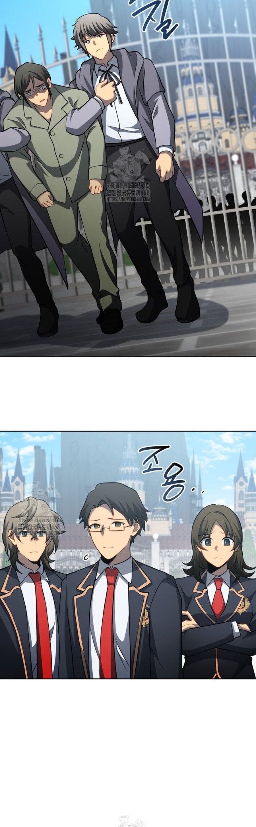 Tử Linh Sư Thiên Tài Của Học Viện Chương 193 Ảnh 8