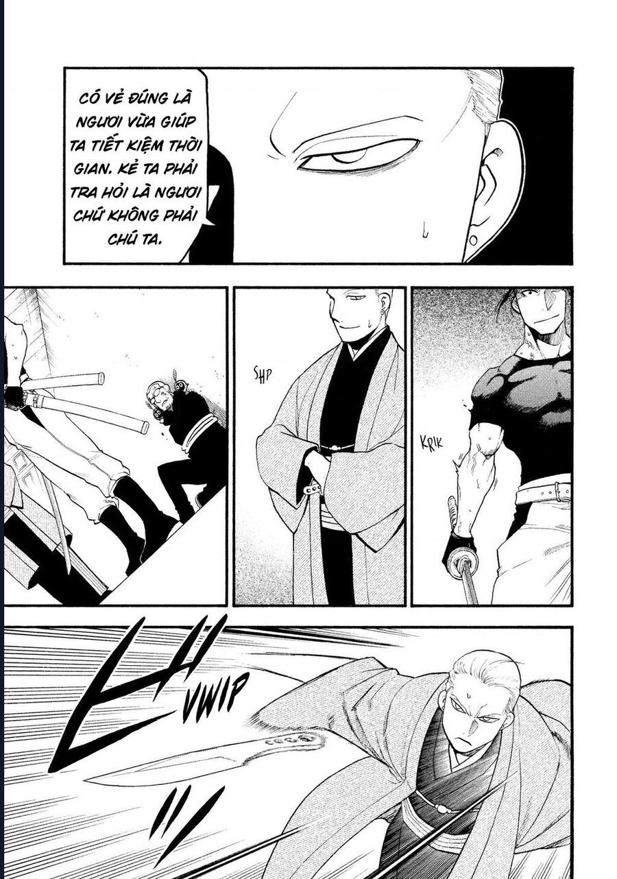 Yomi No Tsugai Chương 27 Ảnh 12