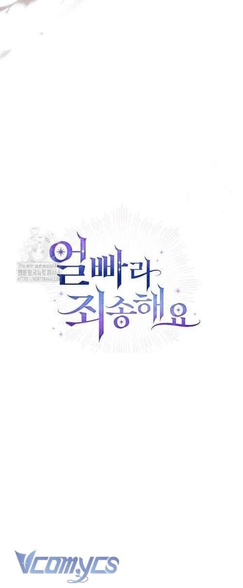 Xin Lỗi Vì Tôi Không Thể Rời Mắt Khỏi Vẻ Ngoài Của Ngài Chương 35 Ảnh 63