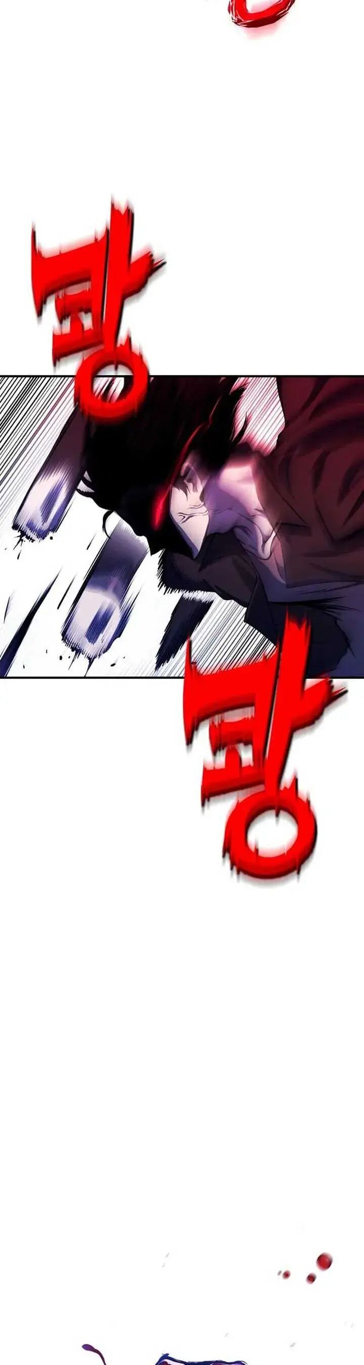 Yokai Yokai Yokai! Chương 5 Ảnh 64