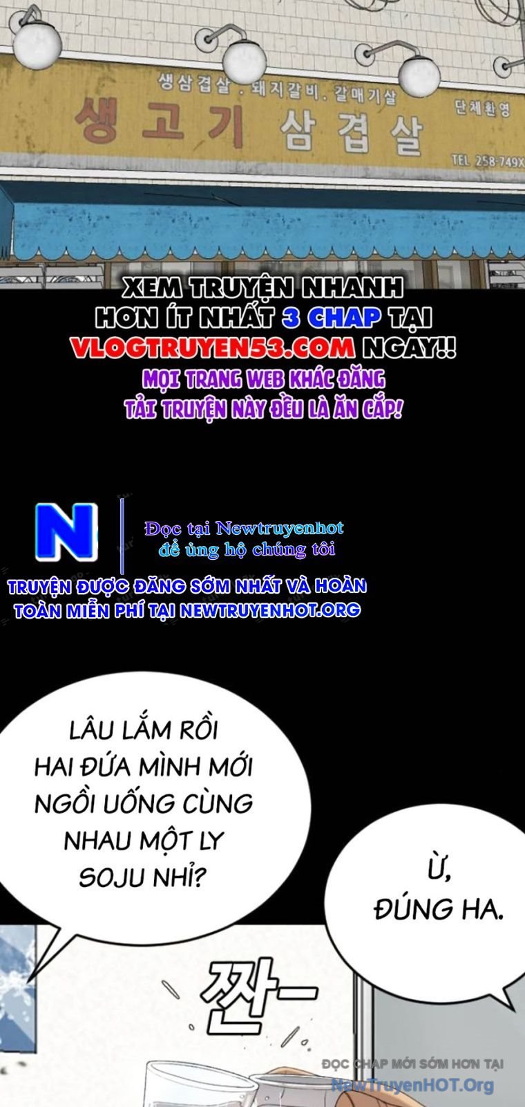 Người Xấu Chương 268 Ảnh 39