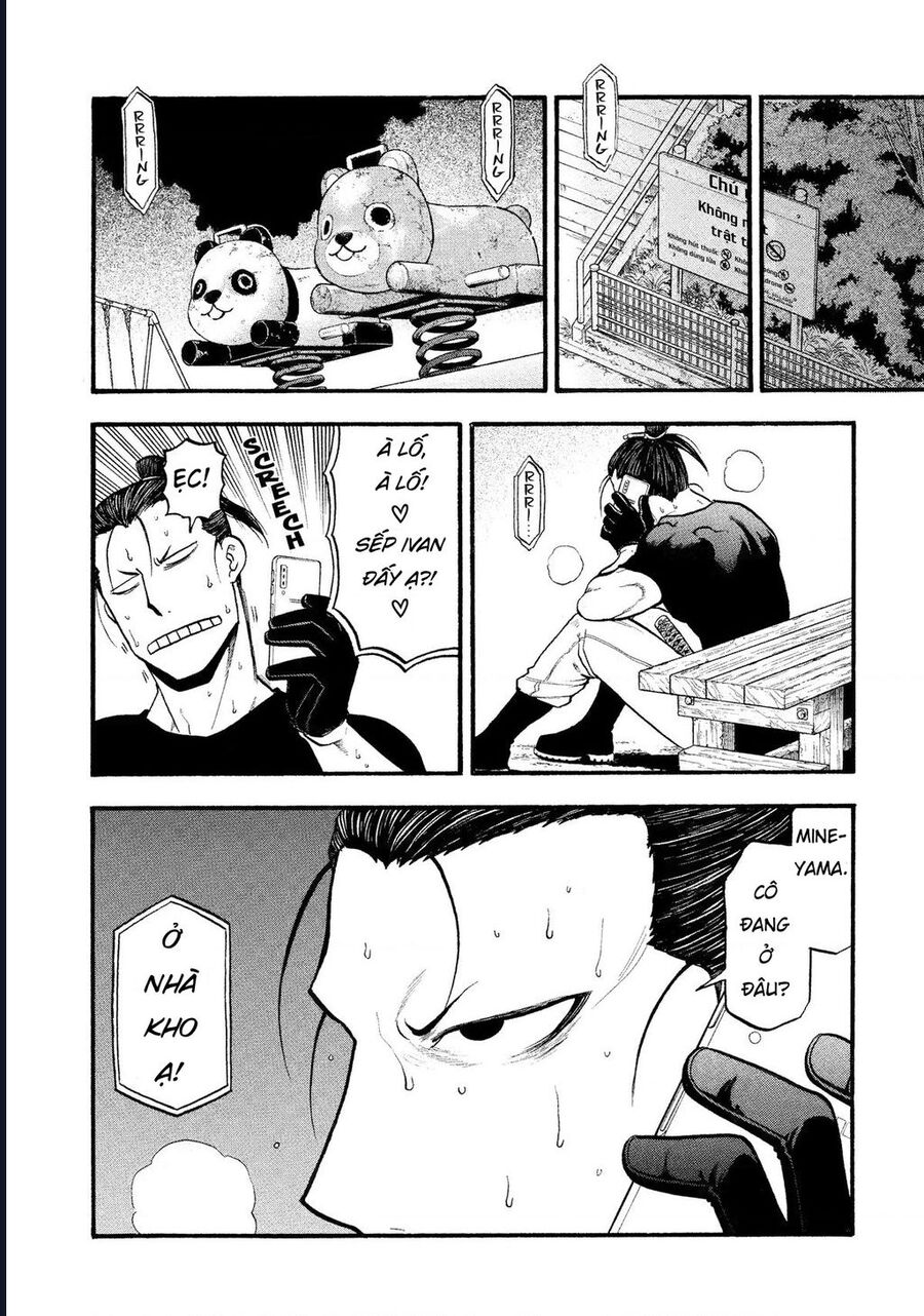 Yomi No Tsugai Chương 27 Ảnh 23