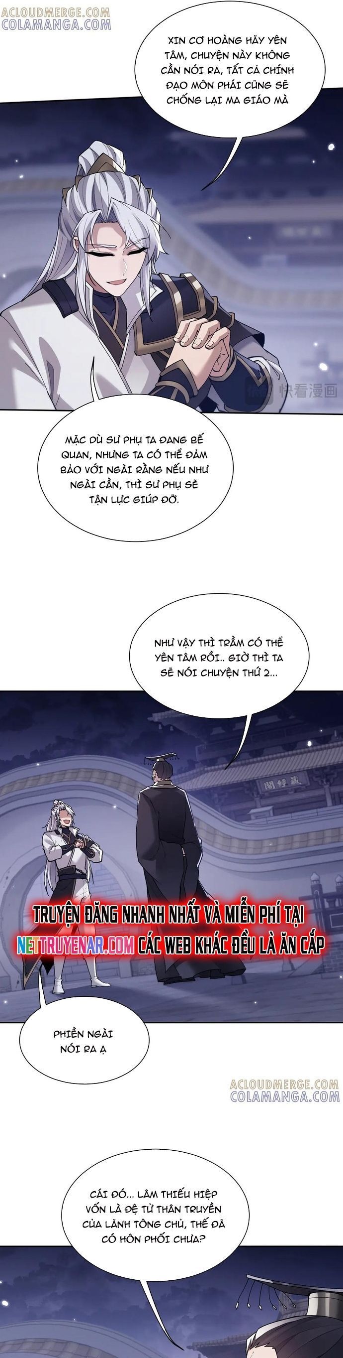 Toàn Chức Kiếm Tu Chương 67 Ảnh 11