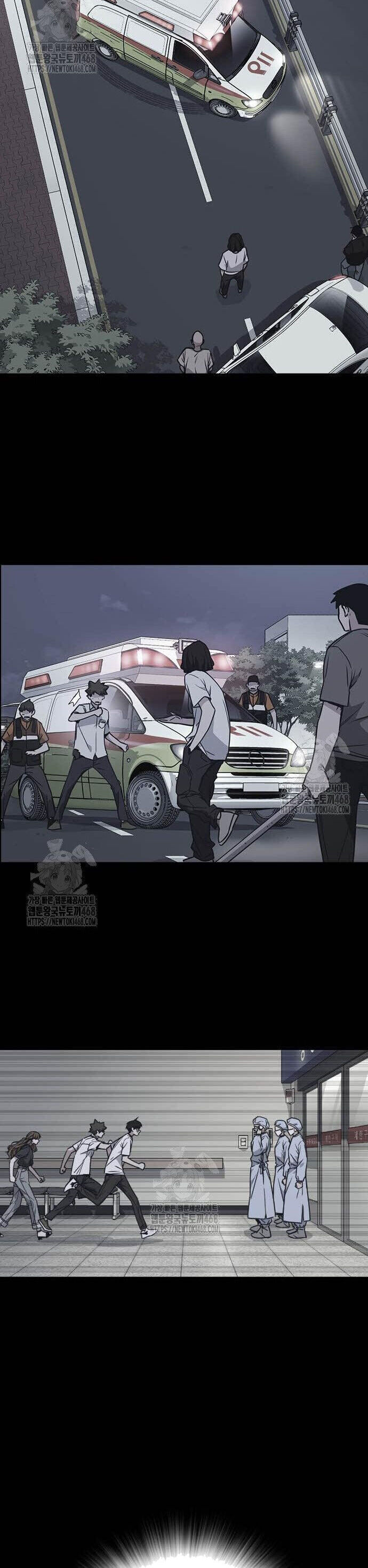 Học Nhóm - Study Group Chương 288 Ảnh 45