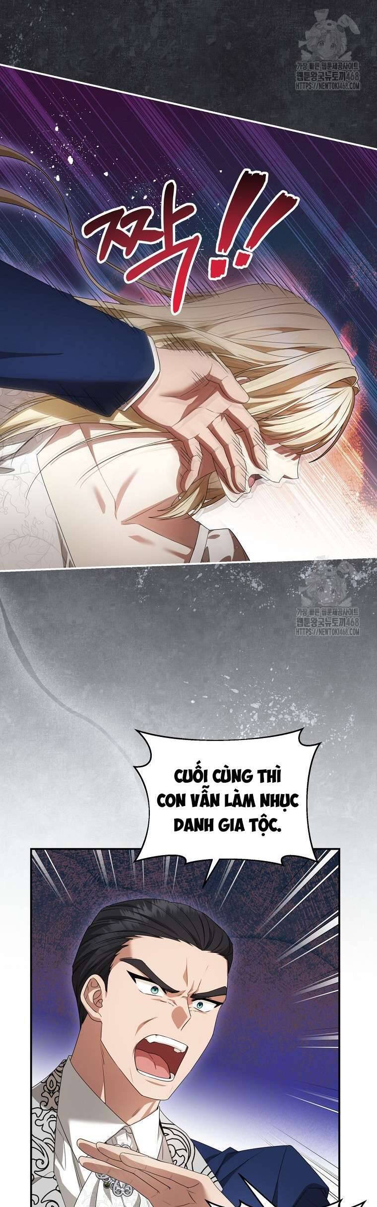 Ác Nữ Bị Quỷ Ám Rồi! Chuẩn Bị Hỗn Loạn Thôi! Chương 1 Ảnh 12