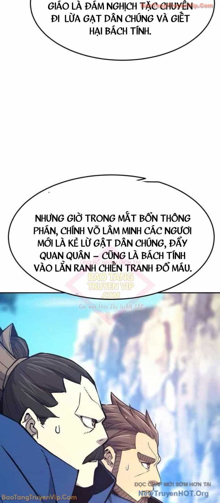 Tuyệt Đối Kiếm Cảm Chương 148 Ảnh 20