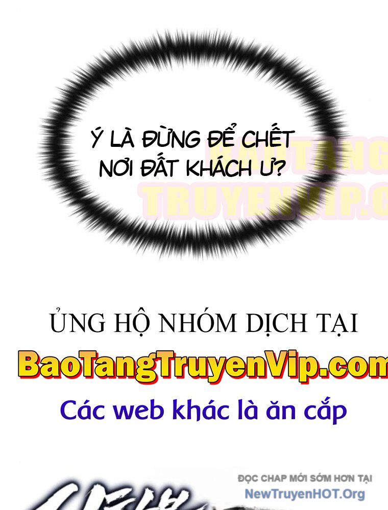 Thiên Tài Đoản Mệnh Chương 51 Ảnh 51