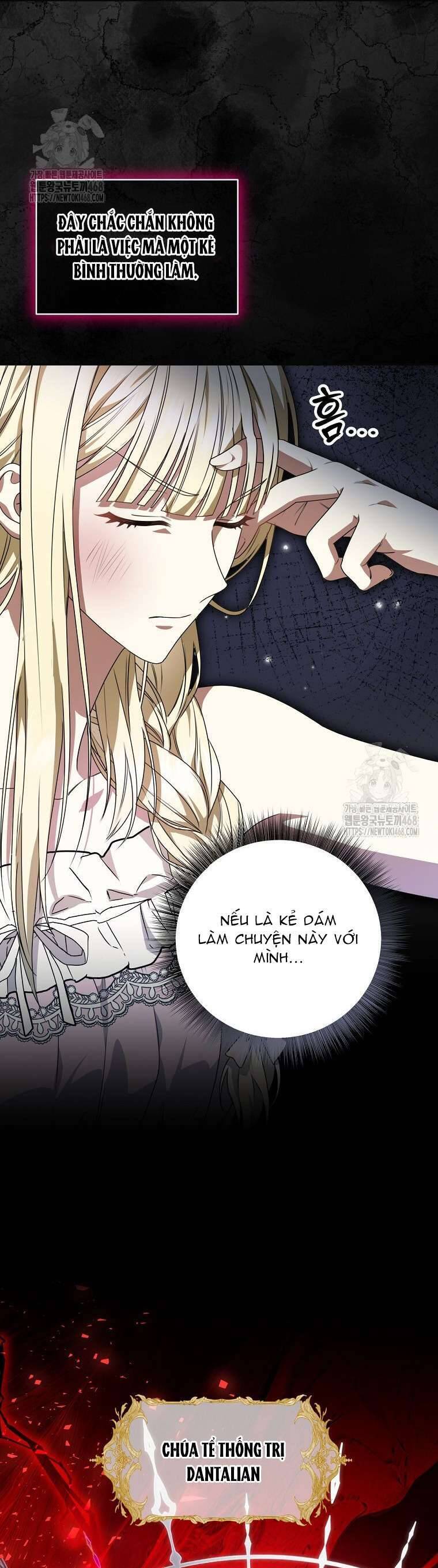 Ác Nữ Bị Quỷ Ám Rồi! Chuẩn Bị Hỗn Loạn Thôi! Chương 1 Ảnh 37