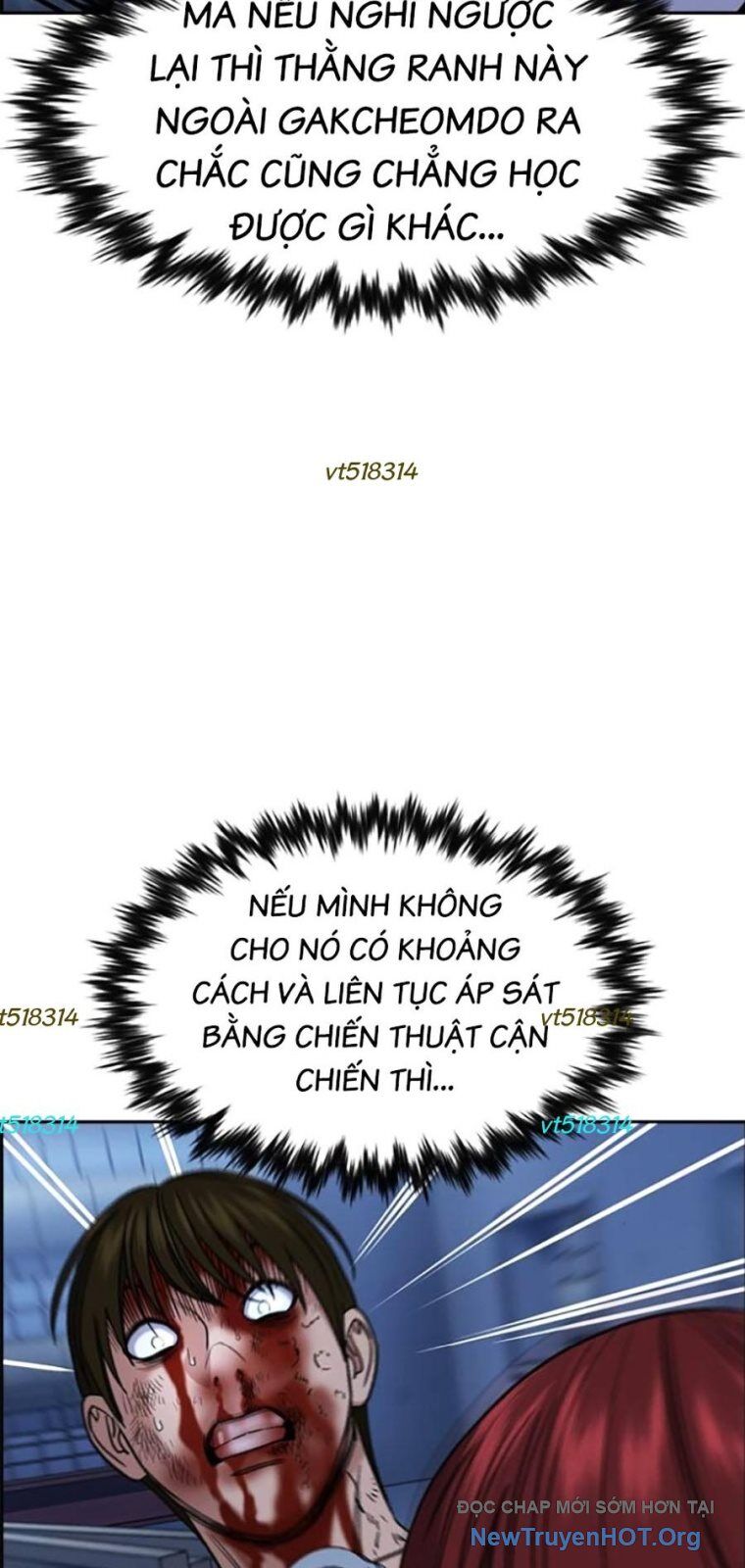 Giáo Dục Chân Chính - Get Schooled Chương 209 Ảnh 46