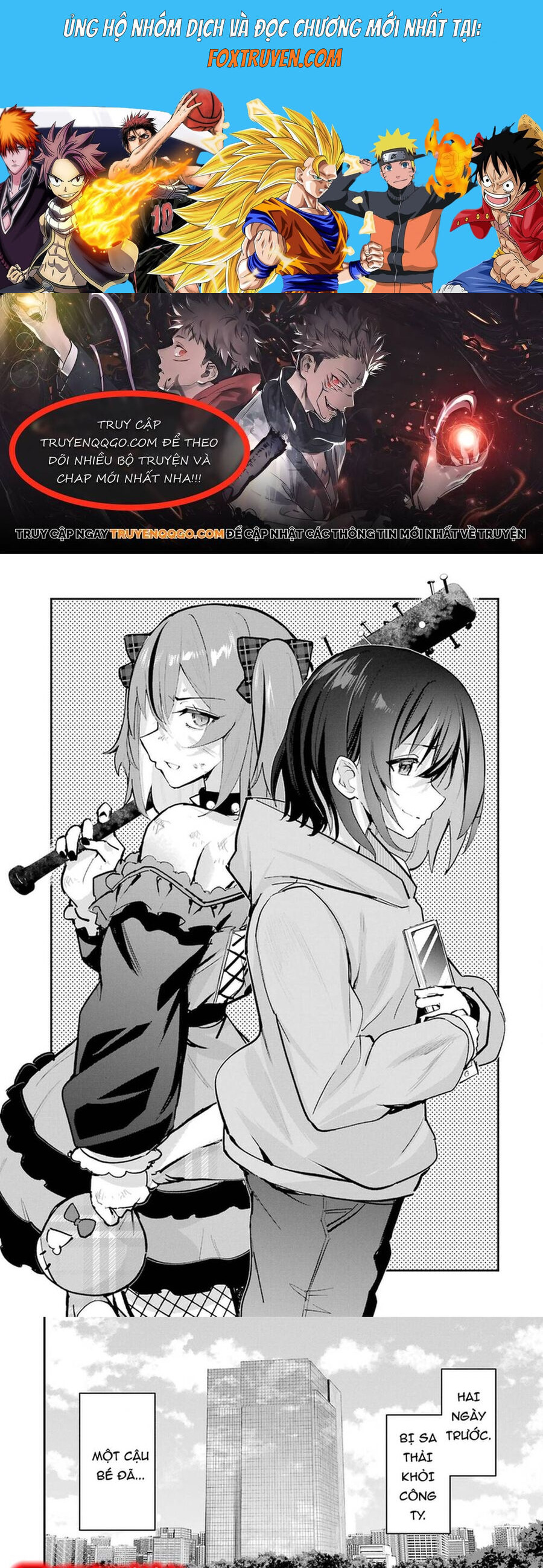 Urakata De Support Shiteta Geinou Ikka Wo Tsuihousareta Boku Wa, Futsuu No Seishun Wo Ouka Shitai Chương 9 Ảnh 2