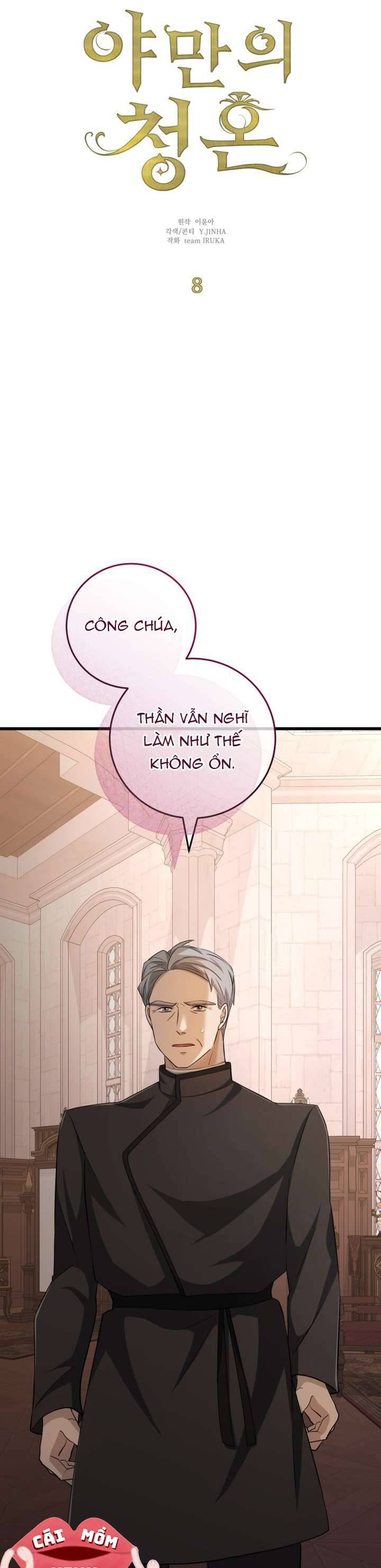 Lời Cầu Hôn Hoang Dã Chương 8 Ảnh 33