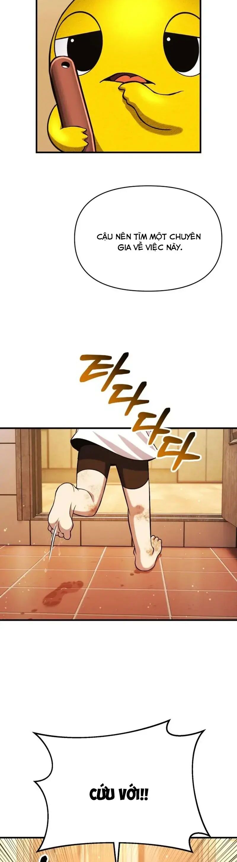 Yokai Yokai Yokai! Chương 6 Ảnh 24