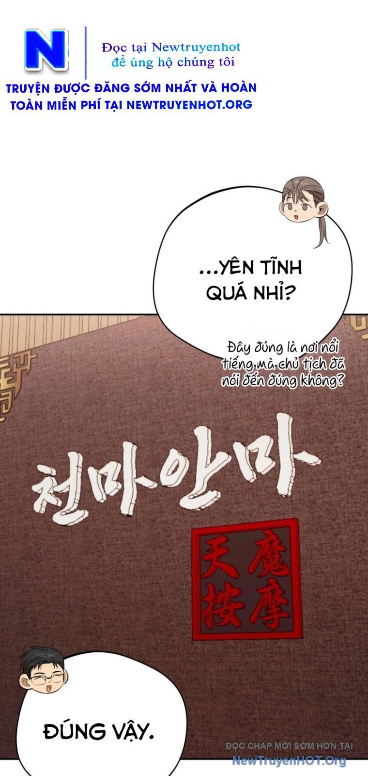 Thiên Ma Bấm Huyệt Chương 69 Ảnh 4