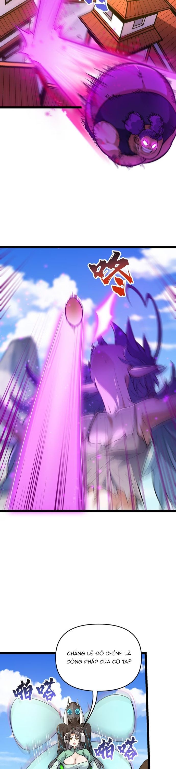 Tu Chân: Từ Yêu Tộc Nữ Đế Bắt Đầu Chương 12 Ảnh 25