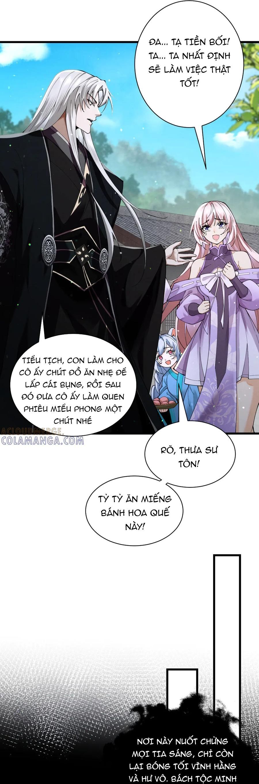 Gặp Mạnh Thì Càng Mạnh, Tu Vi Của Ta Không Giới Hạn Chương 72 Ảnh 16