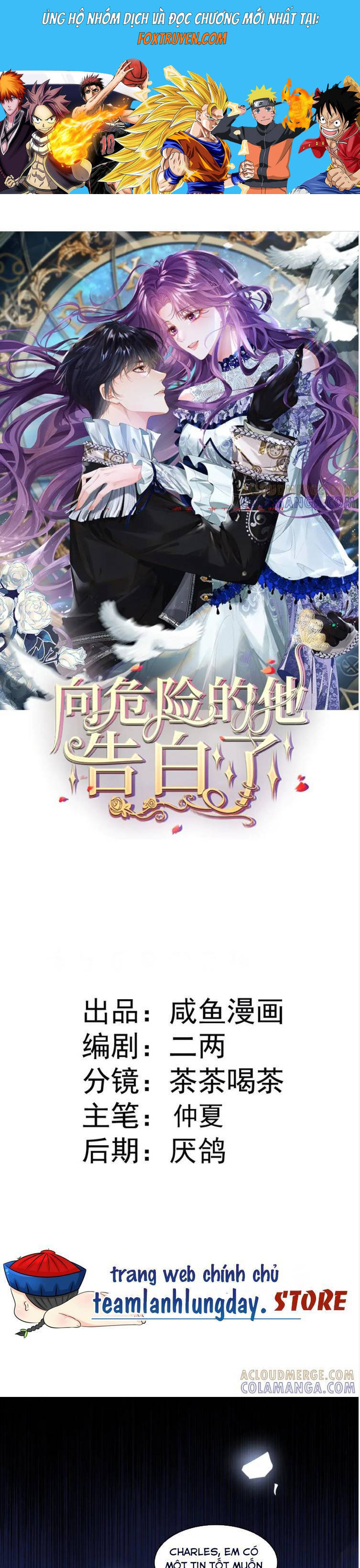 Tôi Đã Tỏ Tình Với Kẻ Thù Nguy Hiểm Chương 56 Ảnh 2