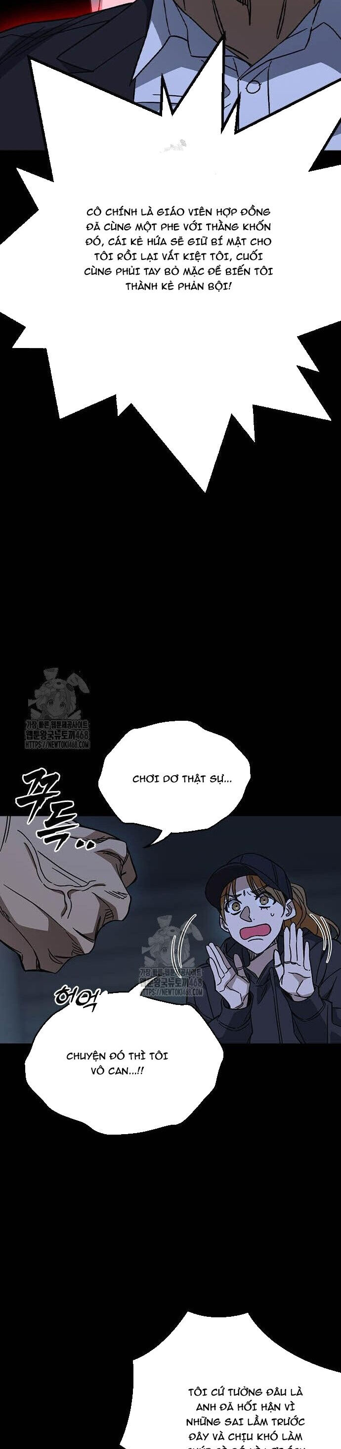 Học Nhóm - Study Group Chương 288 Ảnh 14