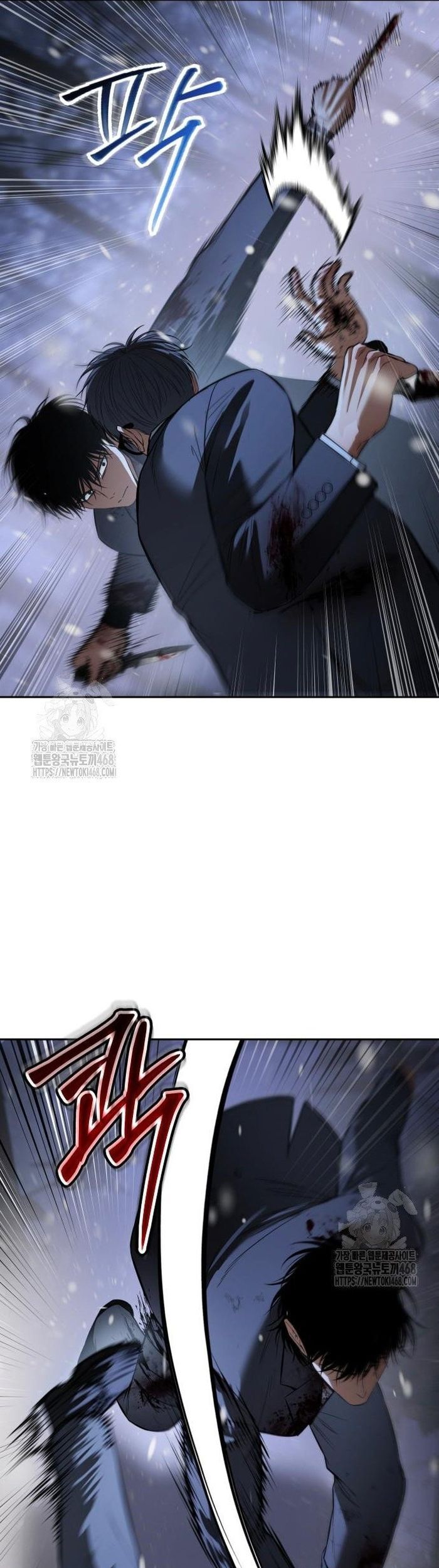 Đặc Vụ Song Sinh Chương 142 Ảnh 20