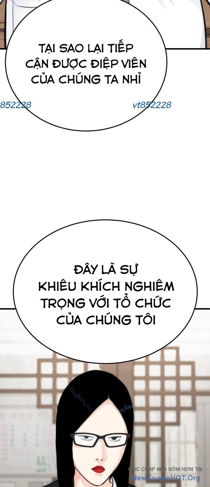 Sống Cùng Quỷ Chương 38 Ảnh 77