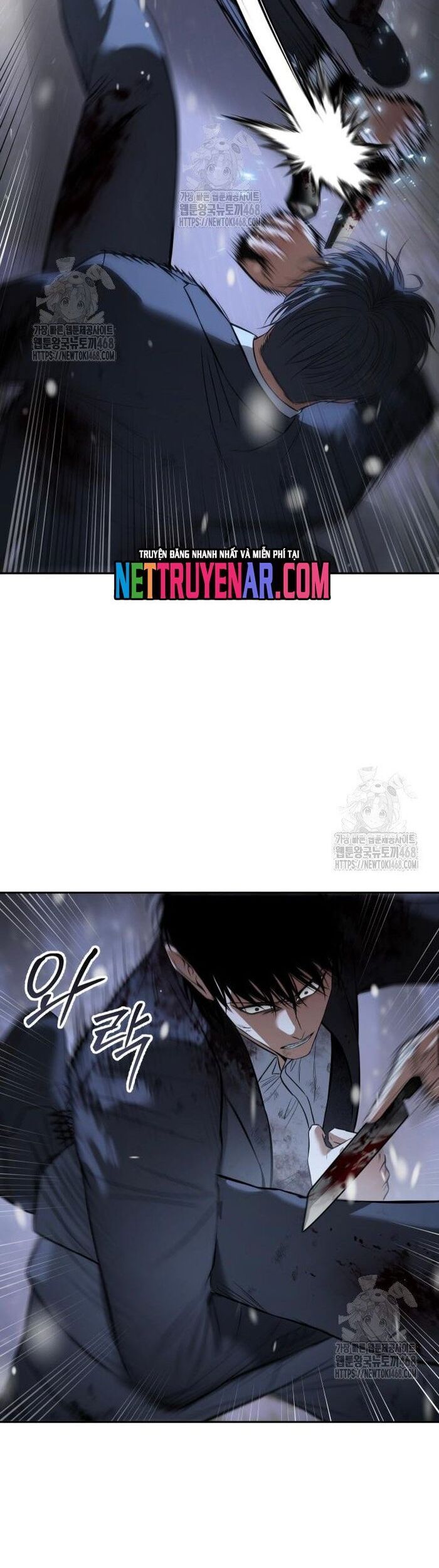 Đặc Vụ Song Sinh Chương 142 Ảnh 21