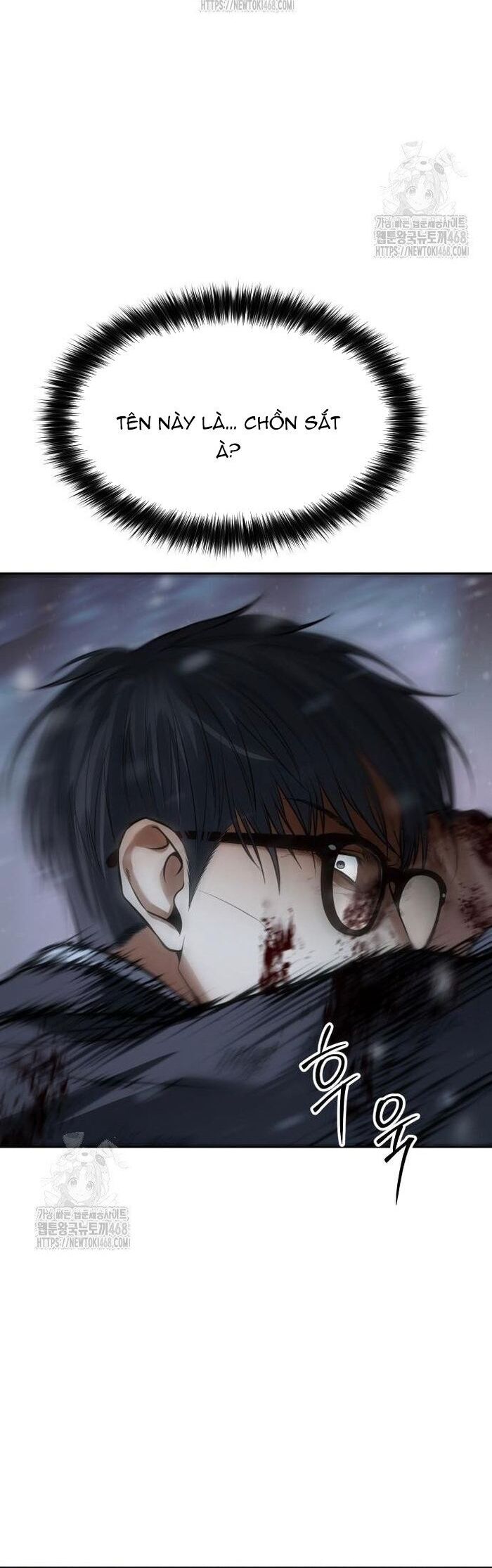 Đặc Vụ Song Sinh Chương 142 Ảnh 59