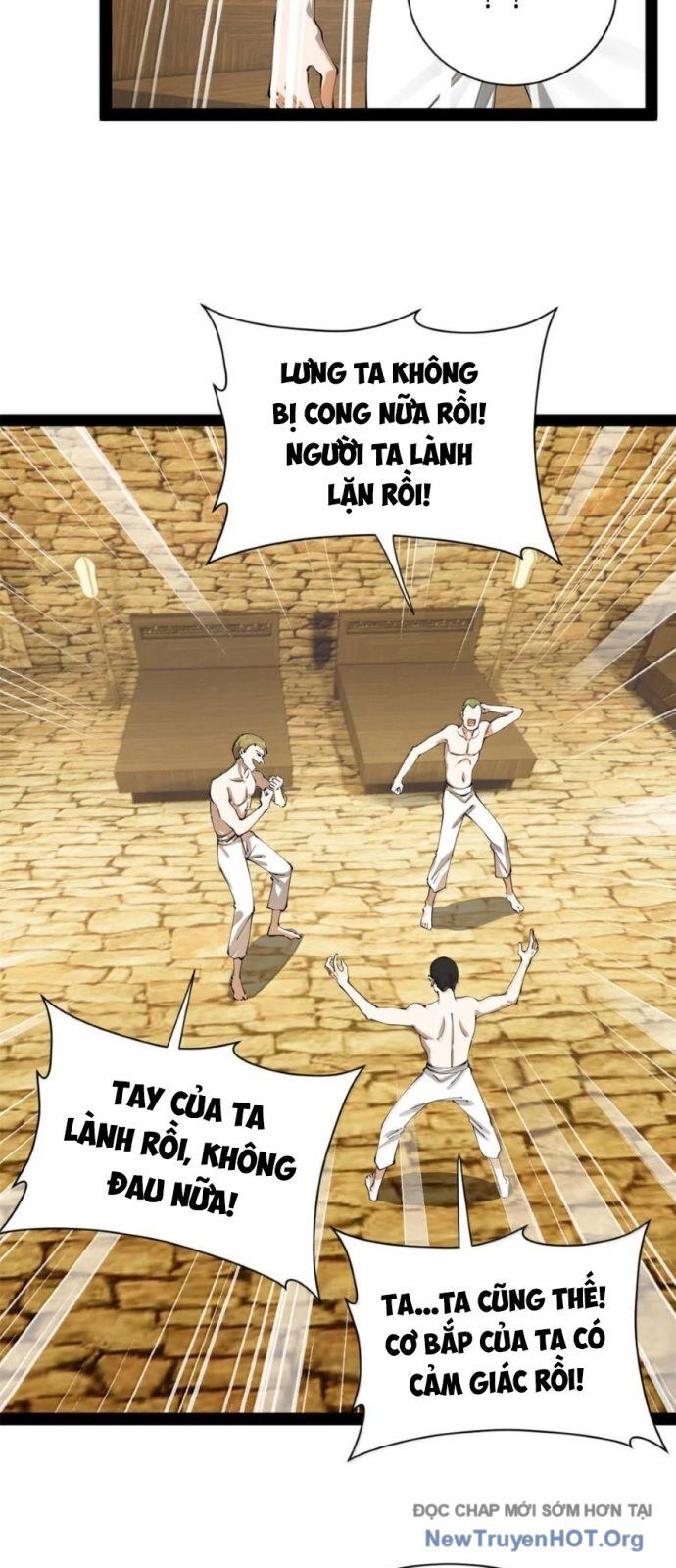 Chàng Rể Mạnh Nhất Lịch Sử Chương 329 Ảnh 16