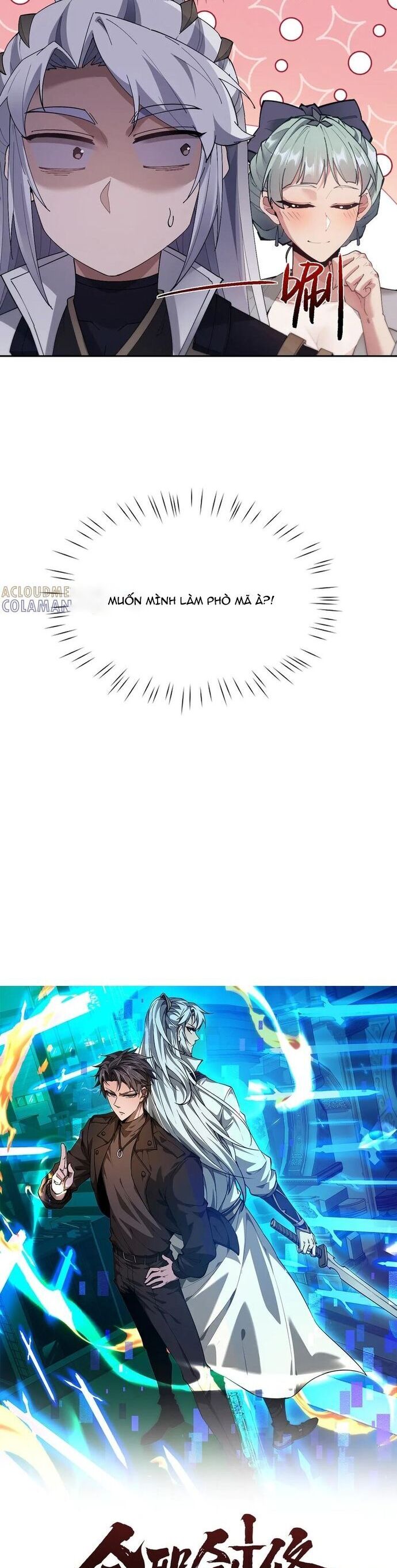 Toàn Chức Kiếm Tu Chương 67 Ảnh 13