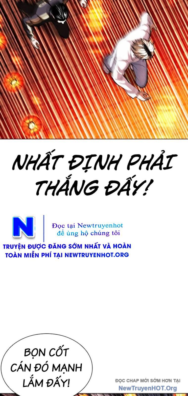 Hoán Đổi Nhiệm Màu Chương 570 Ảnh 109