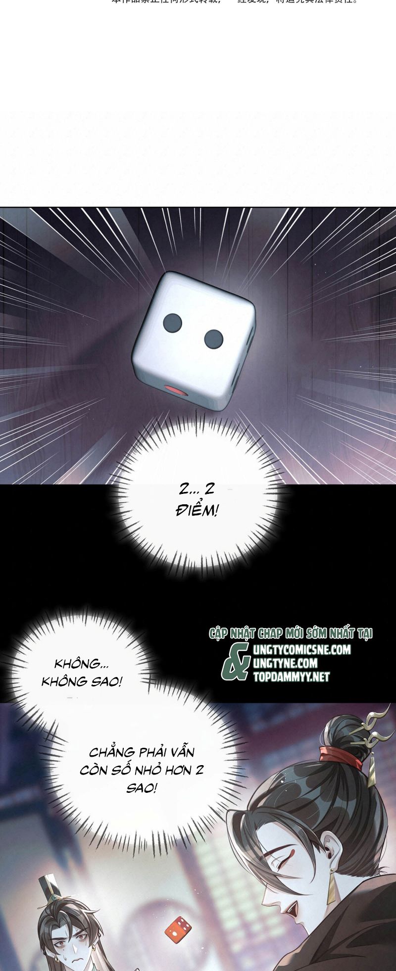 Hôm Nay Điện Hạ Bị Ám Sát Rồi À? Chương 19 Ảnh 4